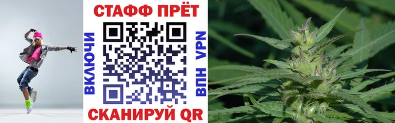 Наркота Кириши ГАШИШ APVP Мефедрон Бошки Шишки