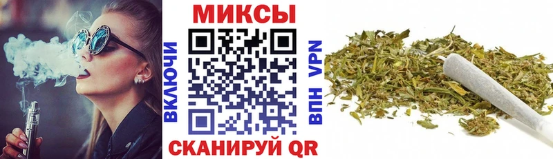 цена наркотик  Кириши  Бутират жидкий экстази 