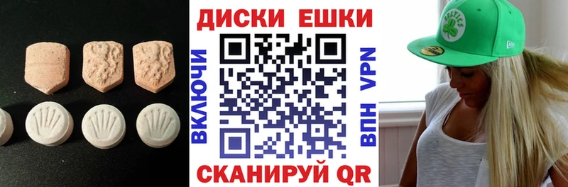 Экстази 99% Кириши