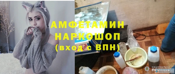 круглые Белоозёрский
