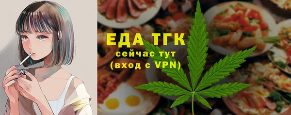 круглые Белоозёрский