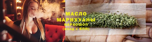 круглые Белоозёрский