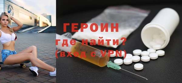 а пвп мука Беломорск