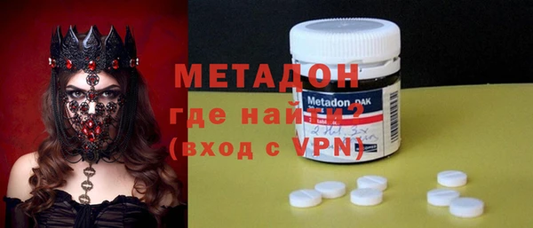 а пвп мука Беломорск