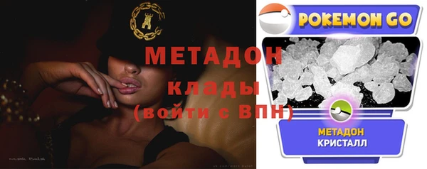 а пвп мука Беломорск