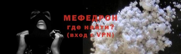 круглые Белоозёрский