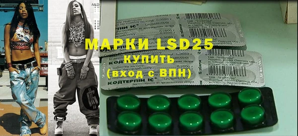 гашиш Белокуриха