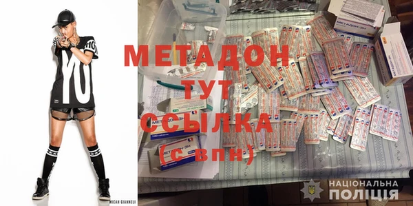 круглые Белоозёрский