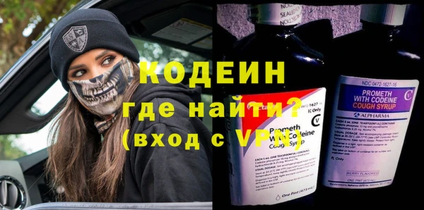 круглые Белоозёрский