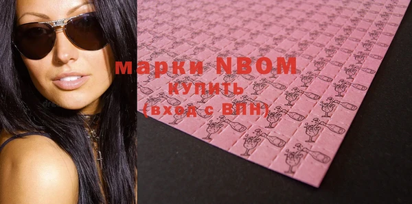 круглые Белоозёрский