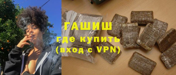 а пвп мука Беломорск