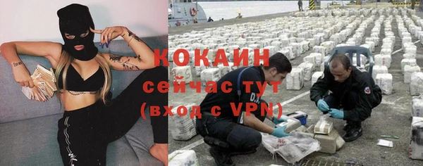 а пвп мука Беломорск