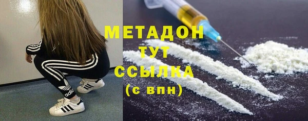 а пвп мука Беломорск