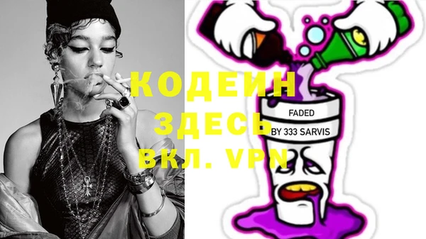 круглые Белоозёрский