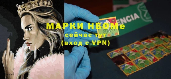 круглые Белоозёрский