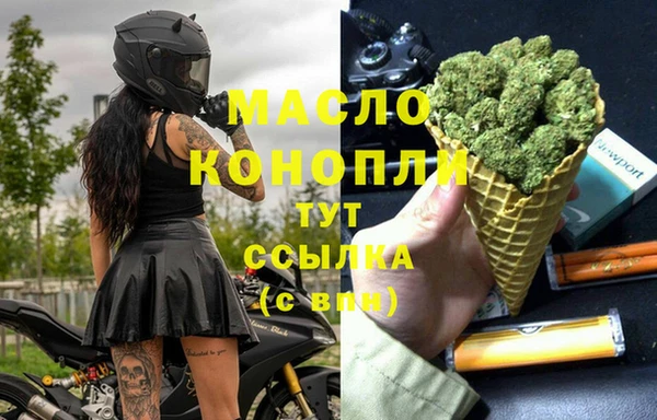 круглые Белоозёрский