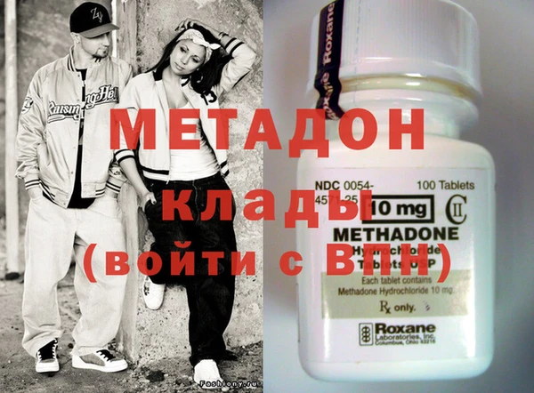 а пвп мука Беломорск