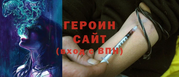 а пвп мука Беломорск