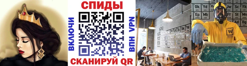 закладки  Кириши  Первитин мет 